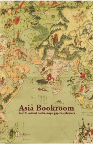 Asian Studies Conference in Boston 2020