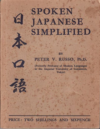 Stock ID #100443 Spoken Japanese Simplified. PETER V. RUSSO