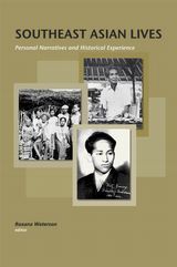 Stock ID #100503 Southeast Asian Lives. ROXANA WATERSON