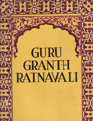 Stock ID #102022 Guru Granth Ratnavali. TARAN SINGH.