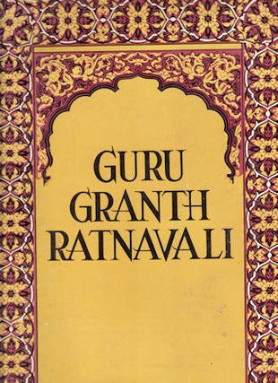 Stock ID #102022 Guru Granth Ratnavali. TARAN SINGH