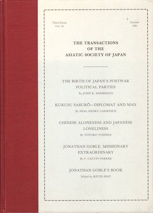 Stock ID #117270 The Transactions of The Asiatic Society of Japan. Third Series, Vol 16. ASIATIC...