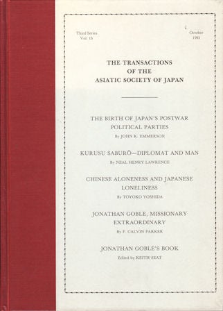 Stock ID #117270 The Transactions of The Asiatic Society of Japan. Third Series, Vol 16. ASIATIC SOCIETY OF JAPAN.