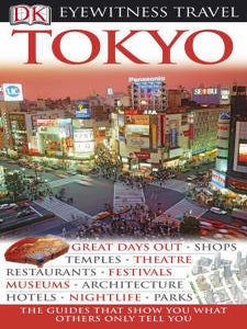 Stock ID #122432 Tokyo Eyewitness Travel. ARUNA GHOSE