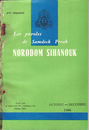 Stock ID #123507 Les paroles de Samdech Preah N. Sihanouk. N. SIHANOUK