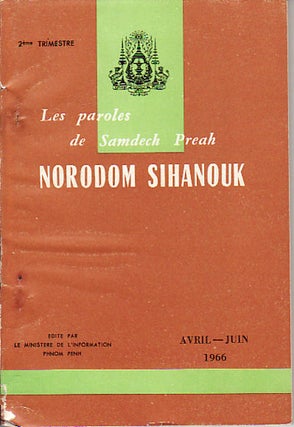 Stock ID #123508 Les paroles de Samdech Preah N. Sihanouk. N. SIHANOUK
