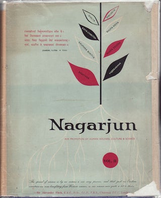 Stock ID #12395 Nagarjun Vol. II. No 1. AYURVED KESHARI