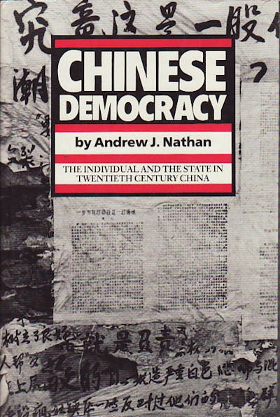 Stock ID #12453 Chinese Democracy. ANDREW J. NATHAN.