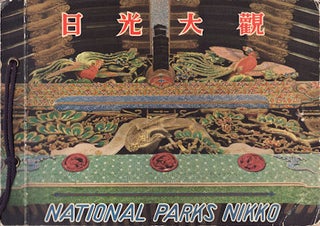 Stock ID #12471 National Parks Nikko. NIKKO
