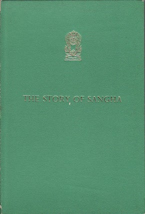 Stock ID #126662 The Story of Sangha. KING RAMA II