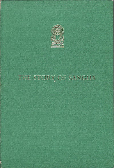 Stock ID #126662 The Story of Sangha. KING RAMA II.