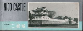 Nijo Castle. CASTLE - IEYASU TOKUGAWA.