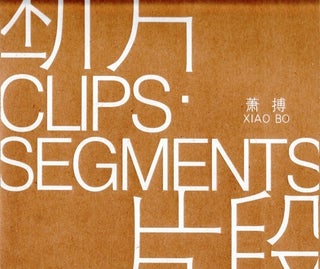 Stock ID #126889 Xiao Bo. Clips Segments. KAREN SMITH