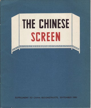Stock ID #127124 The Chinese Screen. TIEN AND CHANG SHUI-CHENG TIEN, PHOTOS BY