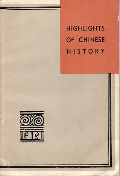 Stock ID #127225 Highlights of Chinese History. CHINA RECONSTRUCTS.