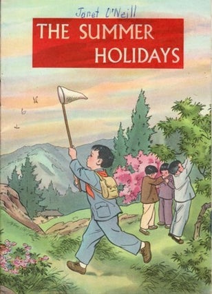 Stock ID #127585 The Summer Holidays. WU HUA