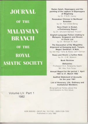Stock ID #127996 Journal of the Malaysian Branch, Royal Asiatic Society. Volume LV, Part 1, 1982...