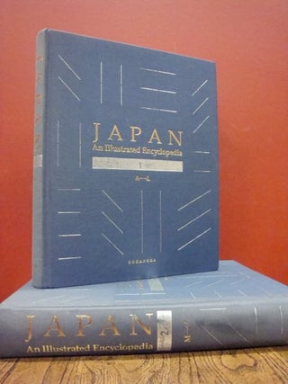 Stock ID #128211 Japan An Illustrated Encyclopedia. ALAN AND DAVID S. NOBLE CAMPBELL