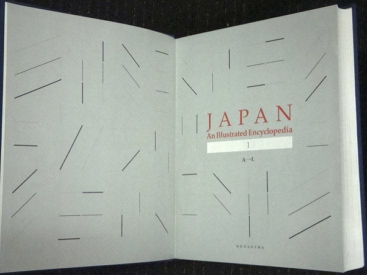 Japan An Illustrated Encyclopedia by ALAN AND DAVID S. NOBLE CAMPBELL on  Asia Bookroom