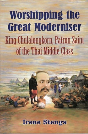 Stock ID #128460 Worshipping the Great Moderniser. King Chulalongkorn, Patron Saint of the Thai...
