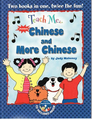 Stock ID #128963 Teach Me Chinese and More Chinese. JUDY MAHONEY