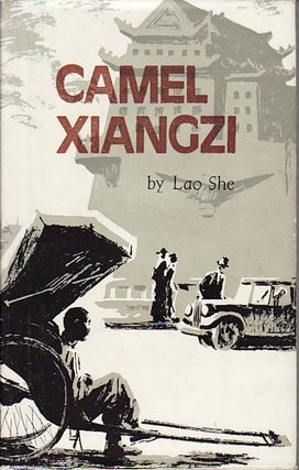 Stock ID #129539 Camel Xiangzi. SHE LAO