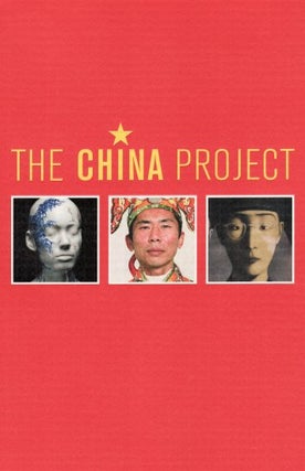 Stock ID #129575 The China Project. QUEENSLAND ART GALLERY