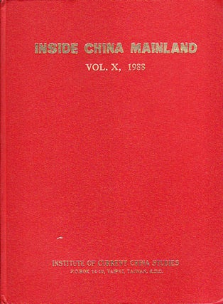 Stock ID #131789 Inside China Mainland. Volume X, 1988. L. C CHANG