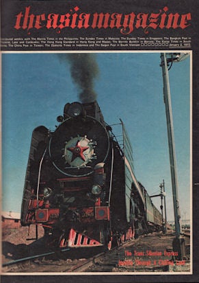 Stock ID #132130 Asia Magazine. January 1972 - July 1972. R. V. PANDIT