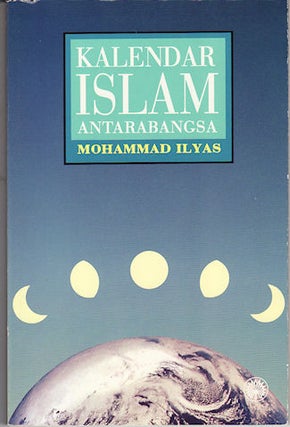 Stock ID #133467 Kalendar Islam Antarabangsa. MOHAMMAD ILYAS