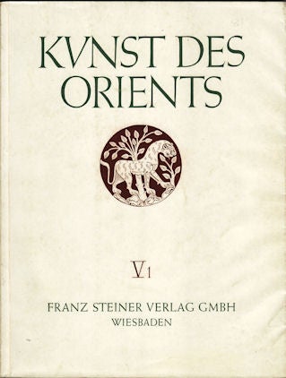 Stock ID #134440 Kunst Des Orients. ERNST J. GRUBE