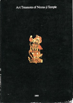 Stock ID #134458 Art Treasures of Ninna-ji Temple. KYOTO NATIONAL MUSEUM