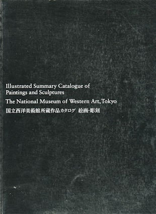 Stock ID #134472 Illustrated Summary Catalogue of Paintings and Sculptures. The National...
