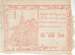 Stock ID #135465 Tai Kong Hong. 19TH CENTURY SINGAPORE ADVERTISEMENT