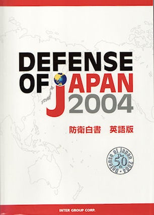 Stock ID #136615 2004 Defense of Japan. DEFENSE OF JAPAN