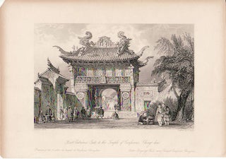 Stock ID #136667 First Entrance Gate to the Temple of Confucius, Ching-hai. Guangdong. China...