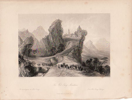 Stock ID #136669 The Woo-Tang Mountains. Wudang Mountains. Hubei. China Antique Print. THOMAS ALLOM.