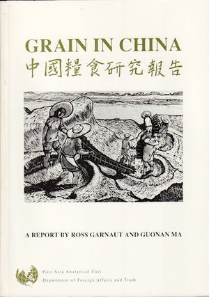 Stock ID #136715 Grain In China. ROSS GARNAUT, AND GUONAN MA