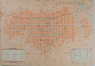 西安交通旅游图. [Xi'an jiao tong lü you tu]. [Xi'an City Transportation Tourist Map].