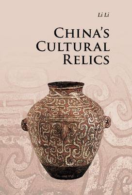 Stock ID #137400 China's Cultural Relics. LI LI