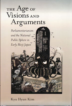 Stock ID #137439 The Age of Visions and Arguments: Parliamentarianism and the National Public...