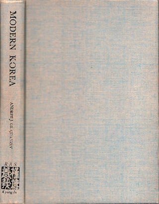 Stock ID #137981 Modern Korea. A. J. GRAJDANZEV