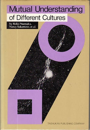 Stock ID #138279 Mutual Understanding of Different Cultures. REIKO NAOTSUKA, NANCY SAKAMOTO