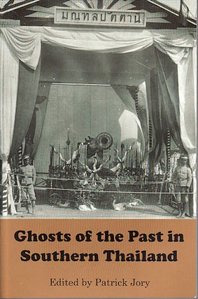 Stock ID #138405 The Ghosts of the Past in Southern Thailand. PATRICK JORY