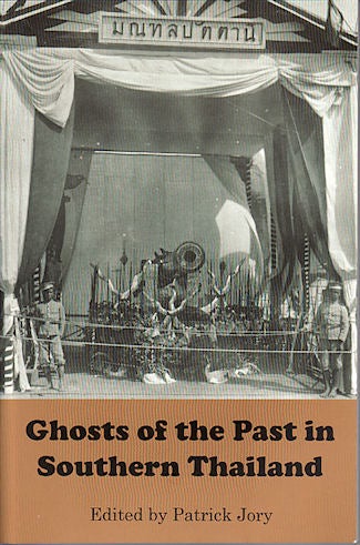 Stock ID #138405 The Ghosts of the Past in Southern Thailand. PATRICK JORY.