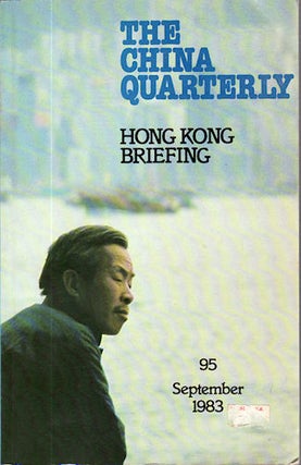 Stock ID #138516 The China Quarterly. Hong Kong Briefing. HONG KONG