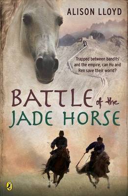 Stock ID #138638 Battle of the Jade Horse. ALISON LLOYD