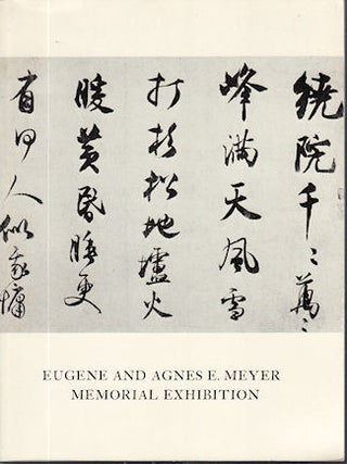 Stock ID #138699 Eugene and Agnes E. Meyer Memorial Exhibition. Freer Gallery of Art. HAROLD P....