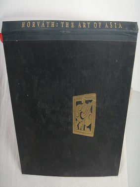 Stock ID #140621 The Art of Asia in the Ferenc Hopp Museum of Eastern Asiatic Arts in Budapest....
