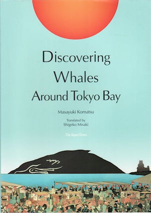 Stock ID #141493 Discovering Whales Around Tokyo Bay. MASAYUKI KOMATSU